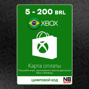❇️ Подарочная карта XBox 5 - 200 BRL (BRA) (Бразилия)