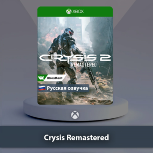 ☀️ Crysis Remastered 🎮 Xbox One | Series X|S
