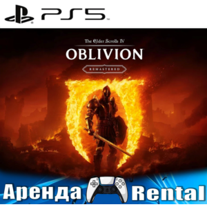 🎮The Elder Scrolls IV: Oblivion (PS5/ENG) Аренда🔰
