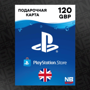 Пополнение PlayStation Network 120 GBP (Фунты) (UK)