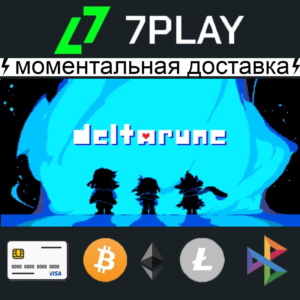 Deltarune (Chapters 1-4  + патчи) - Оффлайн Steam