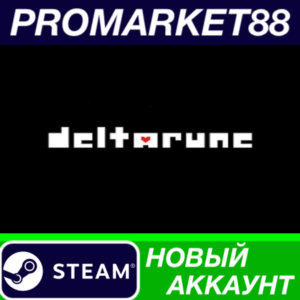 ✅ DELTARUNE Steam АККАУНТ НОВЫЙ +ПОЧТА🟢