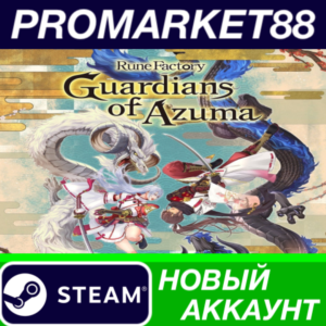 ✅ Rune Factory: Guardians of Azuma Steam АККАУНТ +ПОЧТА