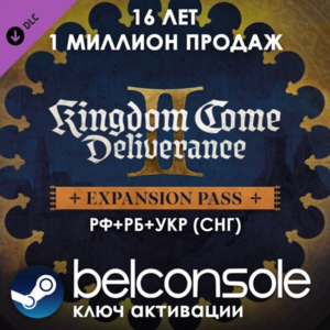 Kingdom Come: Deliverance II - Expansion Pass (Steam)