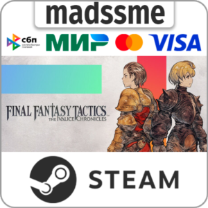 FF Tactics - The Ivalice Chronicles: Deluxe Edition