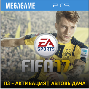 💳 Fifa 17 (PS5/RU) П3 Активация