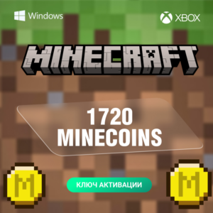 Ключ | Minecoins Pack: 1720 Майнкоин Xbox | PC