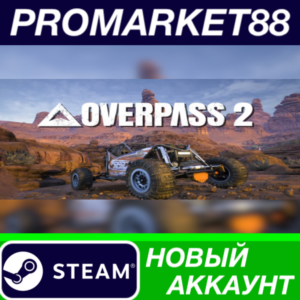 ✅ Overpass 2 Steam АККАУНТ НОВЫЙ +ПОЧТА🟢