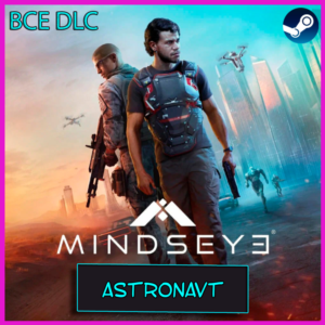 🍓MINDSEYE DELUXE + ВСЕ DLC🔥