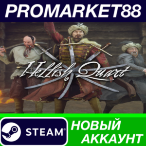 ✅ Hellish Quart Steam АККАУНТ НОВЫЙ +ПОЧТА🟢