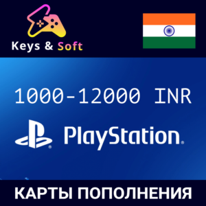 🎮Playstation Network (PSN) 1000 - 12000 INR 🔥(Индия)