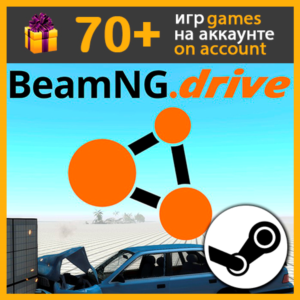 BeamNG.drive +12 игр✔️Смена данных на ваши✔️Steam