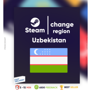 ✨СМЕНА РЕГИОНА STEAM Узбекистан (БЫСТРО)✔️