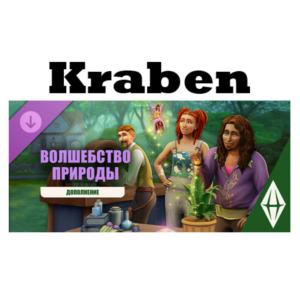 The Sims™ 4 Волшебство природы  Дополнение steam Роcсия