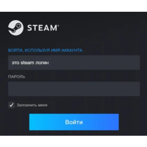 Авто Пополнение Steam 0% комиссия СНГ