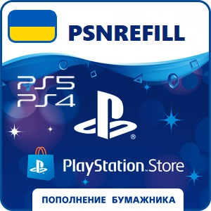✅PSN УКРАИНА ПОПОЛНЕНИЕ КОШЕЛЬКА/ПОКУПКА ИГР/EA/PS PLUS