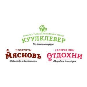 КуулКлевер 5000 КеГЛей в Мяснов  |  coolclever.ru купон