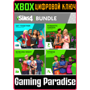 THE SIMS™ 4 BACK TO SCHOOL — КОЛЛЕКЦИЯ: ВЕСЕЛИМСЯ ВМЕСТ