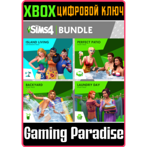 THE SIMS™ 4 ВЕСЕЛЬЕ НА СВЕЖЕМ ВОЗДУХЕ — КОЛЛЕКЦИЯ: ЖИЗН