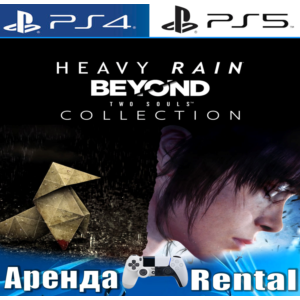 🎮Heavy Rain & BEYOND: Two Souls (PS4/PS5/RUS) Аренда🔰