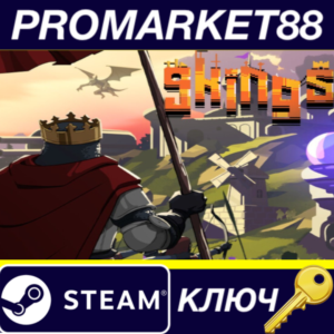 ⭐  9 Kings Steam КЛЮЧ 🔑 GLOBAL (NO TR)