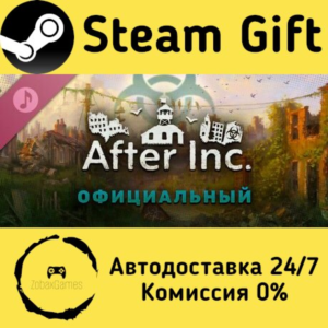 🚀 After Inc: Revival Soundtrack 🤖 Steam Gift