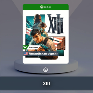 ☀️ XIII 🎮 Xbox One | Series X|S