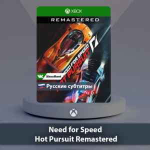 ☀️ NFS Hot Pursuit Remastered 🎮 Xbox One | Series X|S