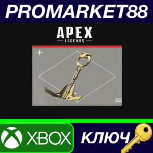 ⭐ Apex Legends - Golden Grapple Weapon Charm DLC XBOX O