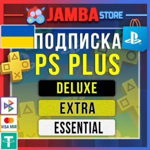🟨PS PLUS УКРАИНА БЫСТРО | ДЕЛЮКС ЭКСТРА ОСНОВНАЯ 1-12