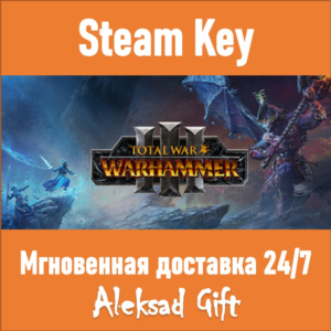 Total War WARHAMMER 3 III Steam key  REGION FREE/GLOBAL