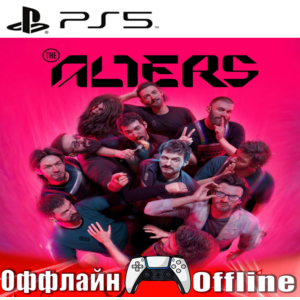 🎮The Alters (PS5/RUS) Оффлайн ⭕️