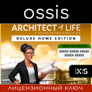 Architect Life - Deluxe Home | Xbox Series X|S Ключ/Код