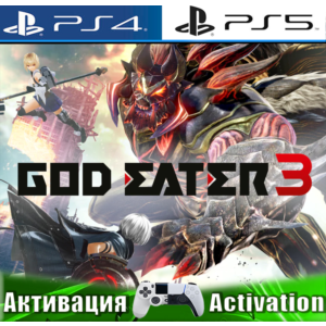 🎮God Eater 3 (PS4/PS5/ENG) Активация ✅