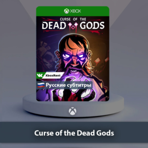 ☀️ Curse of the Dead Gods 🎮 Xbox One | Series X|S