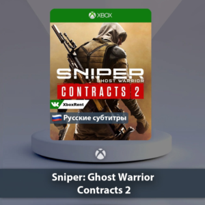 ☀️ Sniper Ghost Warrior Contracts 🎮Xbox One Series X|S