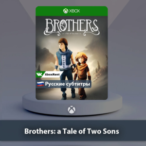 ☀️ Brothers a Tale of Two Sons 🎮 Xbox One | Series X|S