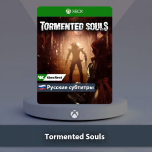 ☀️ Tormented Souls 🎮 Xbox One | Series X|S