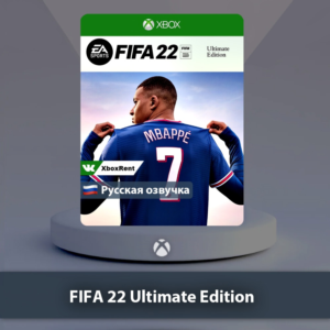 ☀️ FIFA 22 Ultimate 🎮 Xbox One | Series X|S