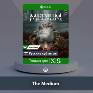 ☀️ THE MEDIUM 🎮 Xbox One | Series X|S