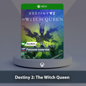☀️ Destiny 2 The Witch Queen 🎮 Xbox One | Series X|S