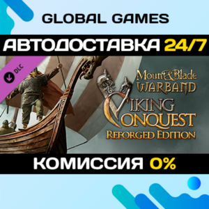 Mount & Blade: Warband - Viking Conquest DLC STEAM 🚀