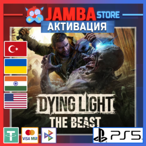 🌟Dying Light: The Beast | PS5 | Выбор региона🌟