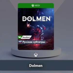 ☀️ Dolmen 🎮 Xbox One | Series X|S