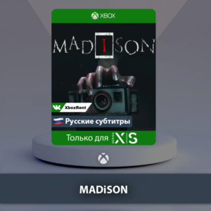 ☀️ MADiSON 🎮 Xbox One | Series X|S