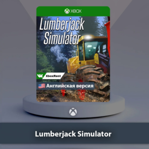 ☀️ Lumberjack Simulator 🎮 Xbox One | Series X|S