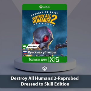 ☀️ Destroy All Humans! 2 🎮 Xbox Series X|S