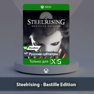 ☀️ Steelrising Bastille Edition 🎮 Xbox Series X|S