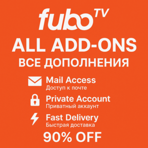 📺 Fubo TV All Add-ons 1-12 мес | Приватный доступ 🔐