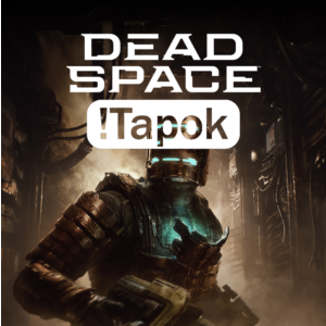 Dead Space + Bundle | STEAM | OFFLINE